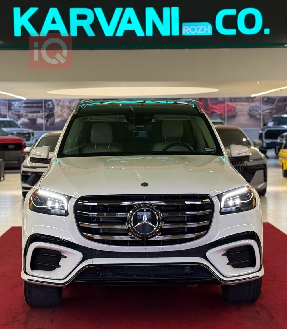 Mercedes-Benz GLS